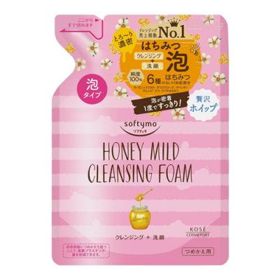 ソフティモ クレンジングフォーム ハニーマイルド