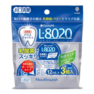 クチュッペ L-8020 爽快ミント ポーションタイプ