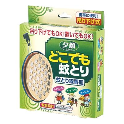 夕顔どこでも蚊とり線香皿 吊り下げ式