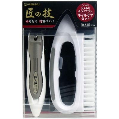 匠の技 キャッチャーツメキリ&ツメブラシセット G-1003