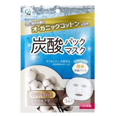 オーガニックコットン 炭酸パックマスク ドライタイプ