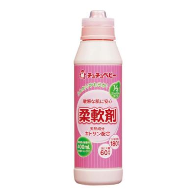 チュチュベビー 柔軟剤