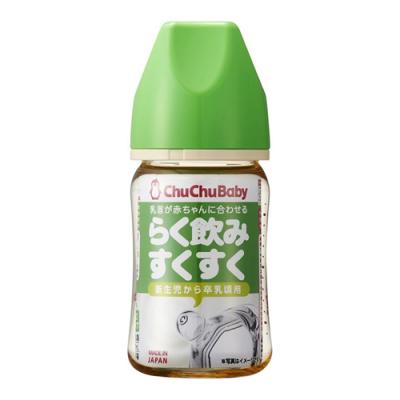 チュチュベビー らく飲み哺乳びん 広口タイプPPSU製