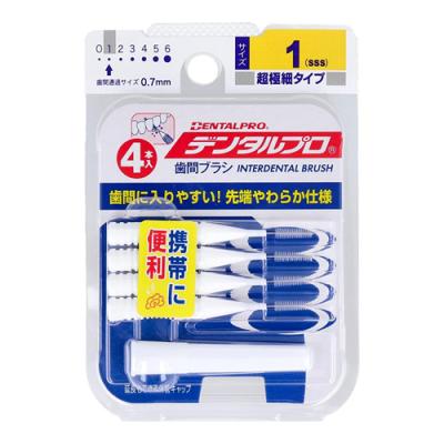 デンタルプロ 歯間ブラシ I字型 超極細タイプ サイズ1(SSS)