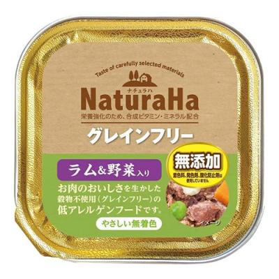 サンライズ 犬用 ナチュラハ グレインフリー ラム&野菜入り