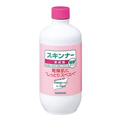 サラヤ ボディ用清拭剤 スキンナー 470mL