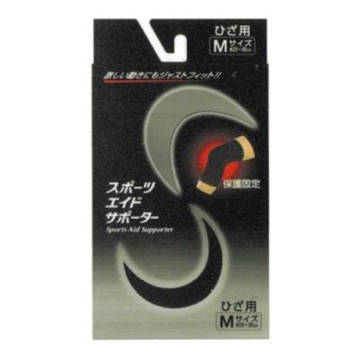 スポーツエイドサポーター ブラック ひざM