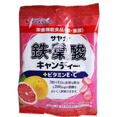 サヤカ 鉄・葉酸キャンディー ピンクグレープフルーツ味