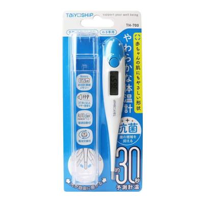 大洋製薬 TaiyoSHiP やわらかな体温計 TH-700
