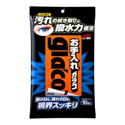 ソフト99 glaco お手入れガラコ ウェットシート