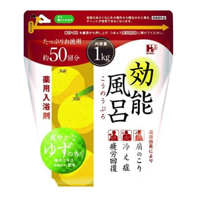 ヘルス 薬用入浴剤 効能風呂 爽やかなゆずの香り