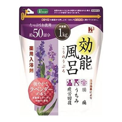 ヘルス 薬用入浴剤 効能風呂 穏やかなラベンダーの香り