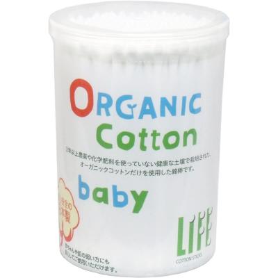 平和メディク ライフ オーガニックベビー綿棒