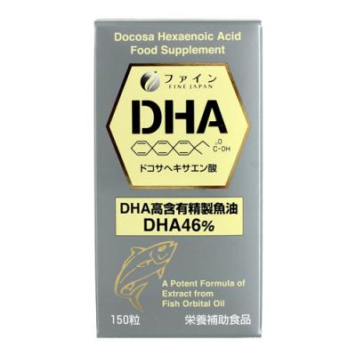 ファイン DHA