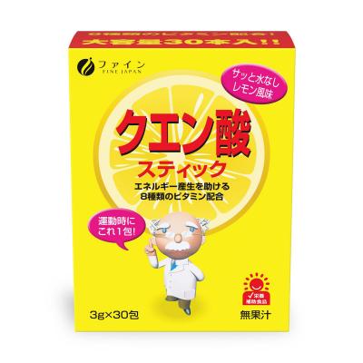 ファイン クエン酸スティック