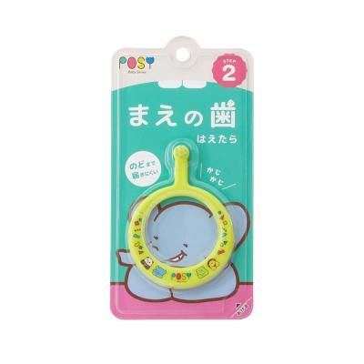 ファイン POSY リング歯ブラシ ライムグリーン 6ヶ月~3才