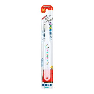 FINE(ファイン) ふわふわ歯ブラシ スヌーピー 1～3才用 ひとりで磨く用