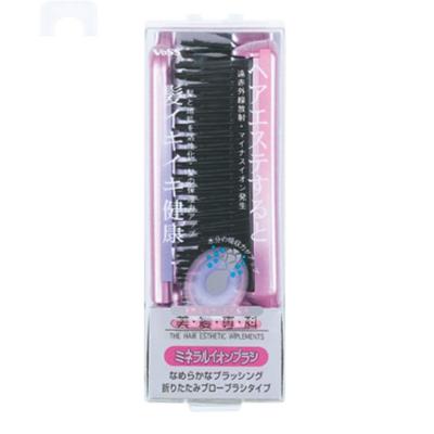 ベス ミネラルイオンブラシ 折りたたみブローブラシ IO-900