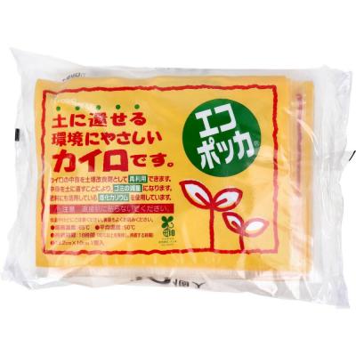 宝商 エコポッカ 