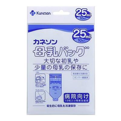 カネソン 母乳バッグ25ml