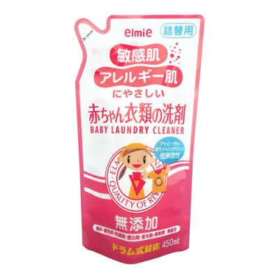 エルミー 敏感肌・アレルギー肌にやさしい 赤ちゃん衣類の洗剤
