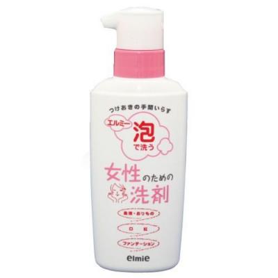 エルミー 泡で洗う女性のための洗剤