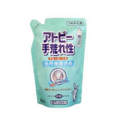 エルミー台所食器洗剤 アトピー手荒れ性用