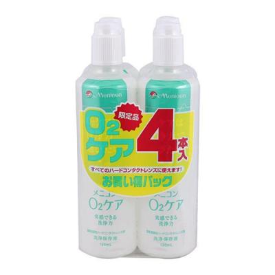 メニコン O2ケア(オーツーケア) 洗浄保存液