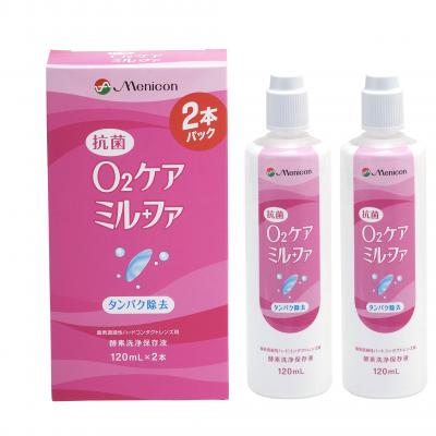 メニコン 抗菌O2ケア ミルファ