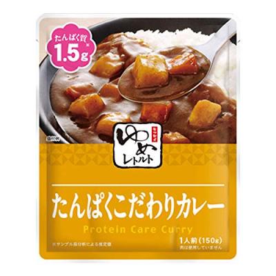 ゆめレトルト たんぱくこだわりカレー