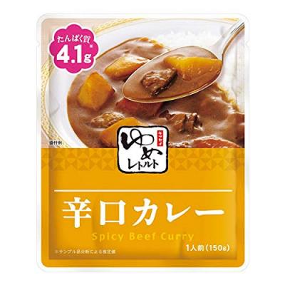ゆめレトルト 辛口カレー