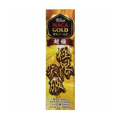 阪本漢法製薬 精泉マカゴールド 超極