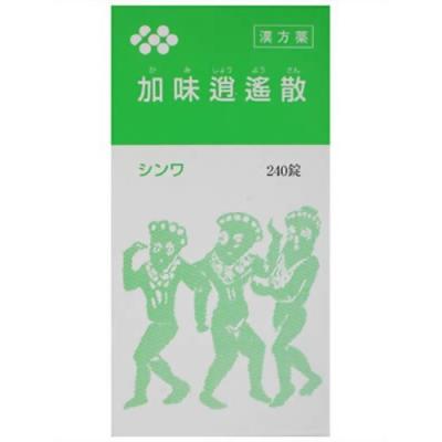 伸和製薬 加味逍遥散錠 (かみしょうようさん)大峰