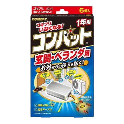 KINCHO コンバット 玄関・ベランダ用 1年用