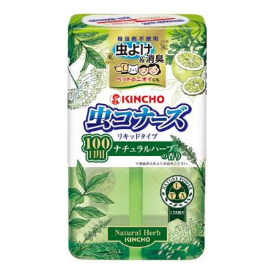 虫コナーズ リキッドタイプ レギュラー 100日用 ナチュラルハーブの香り