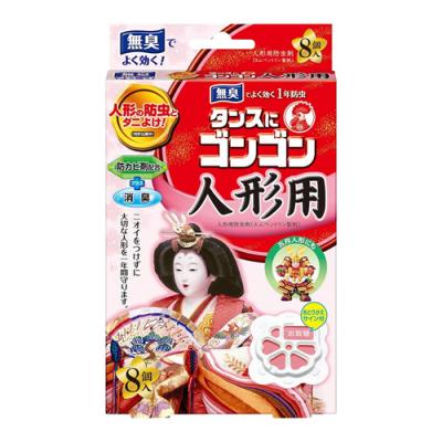 タンスにゴンゴン人形用防虫剤