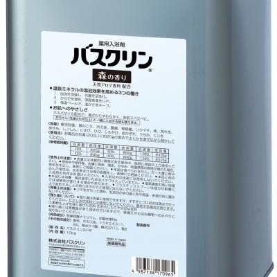  バスクリン入浴剤森の香り