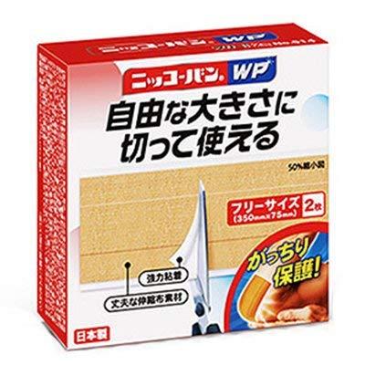 ニッコーバンWP 防水絆創膏 フリーサイズ