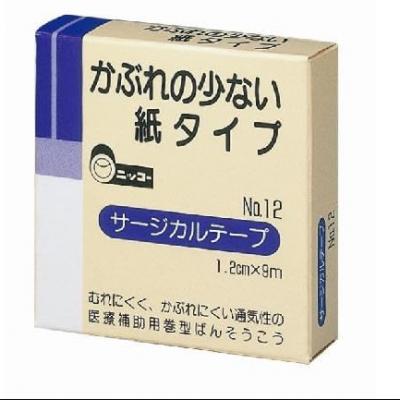 ニッコーサージカルテープ No.12