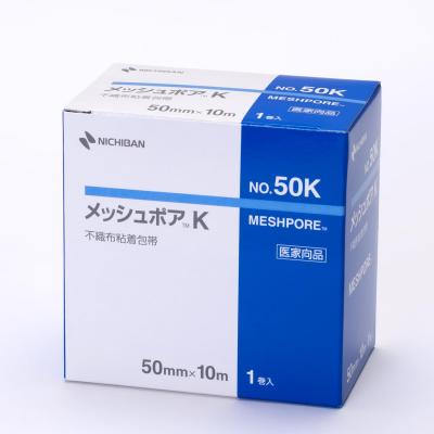 ニチバン 不織布粘着包帯 メッシュポアK 個箱タイプ