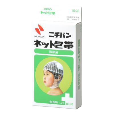 ニチバン ネット包帯