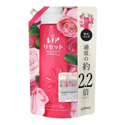 レノアリセット フレッシュローズ&ナチュラルガーデンの香り