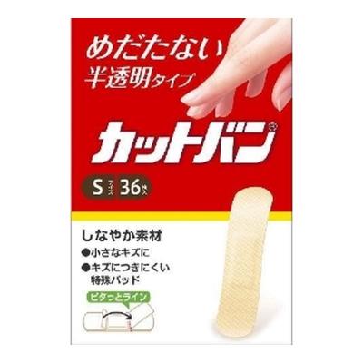 カットバン 半透明タイプ