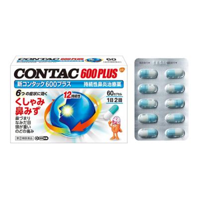 60カプセル入 