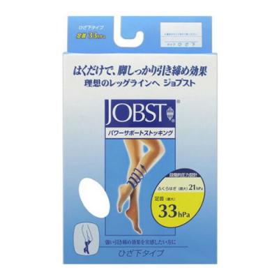 テルモ JOBST ジョブスト パワーサポートストッキング ひざ下タイプ ベージュ
