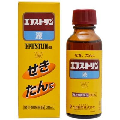エフストリン液