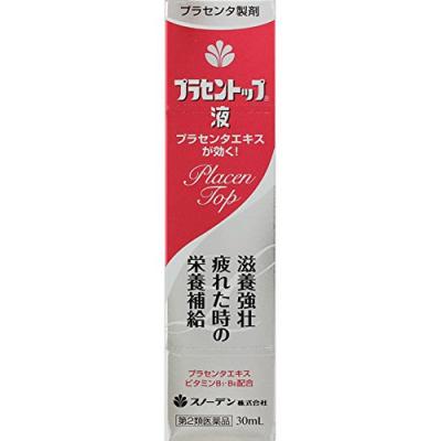  プラセントップ液