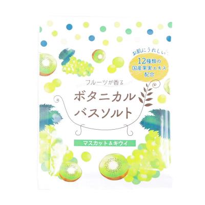 ボタニカルバスソルト マスカット&キウイの香り