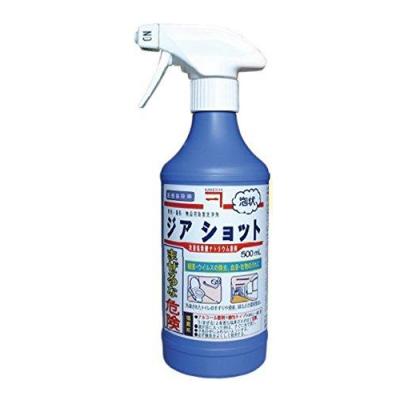 兼一薬品工業 ジアショット