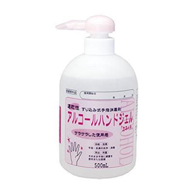 兼一薬品工業 アルコールハンドジェル「カネイチ」